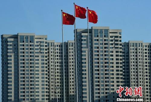 資料圖：一處剛建設完工的房地產(chǎn)樓盤。 <a target='_blank'  _fcksavedurl='http://www.chinanews.com/'></table>中新社</a>記者 張斌 攝