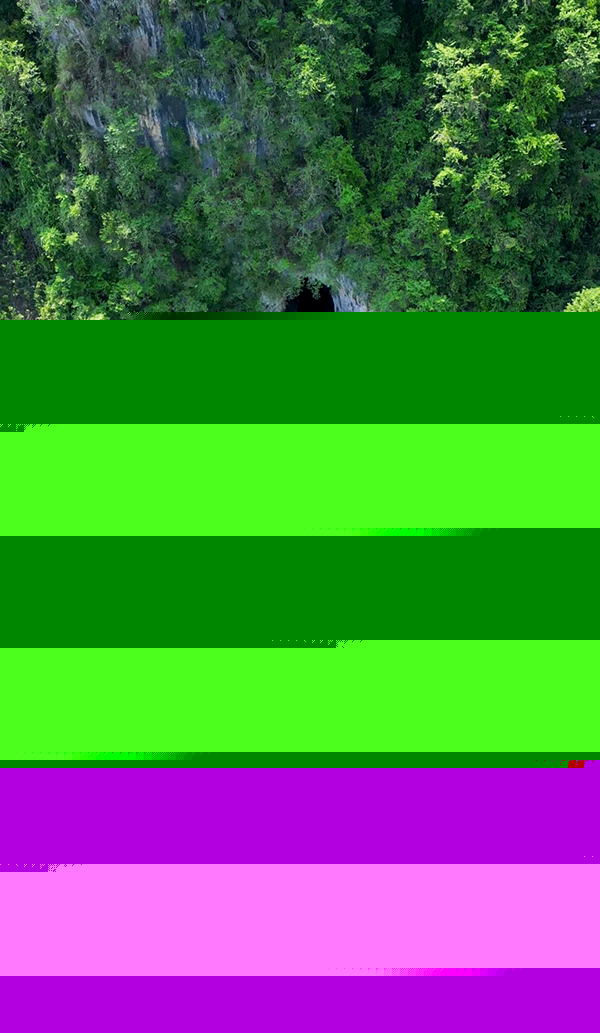 廣南縣壩美世外桃源景區(qū)。廣南縣融媒體中心供圖