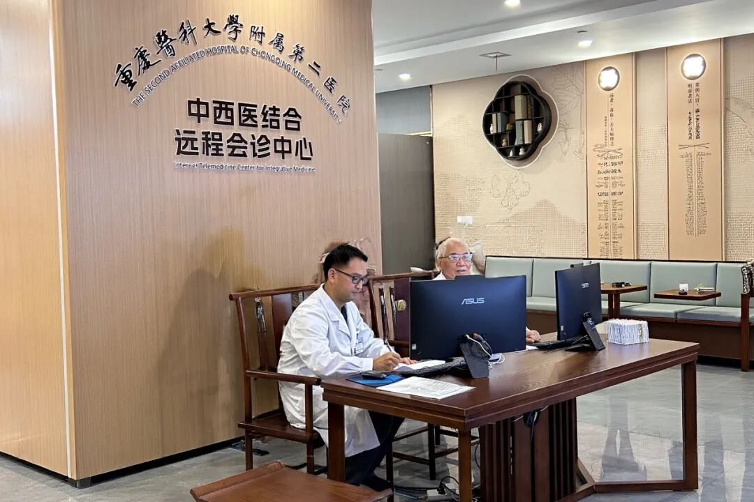 中西醫(yī)結(jié)合遠(yuǎn)程會(huì)診中心。