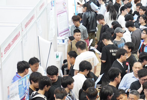 北京科技職業(yè)大學(xué)2026屆畢業(yè)生首場秋季綜合類招聘會(huì)現(xiàn)場。校方供圖