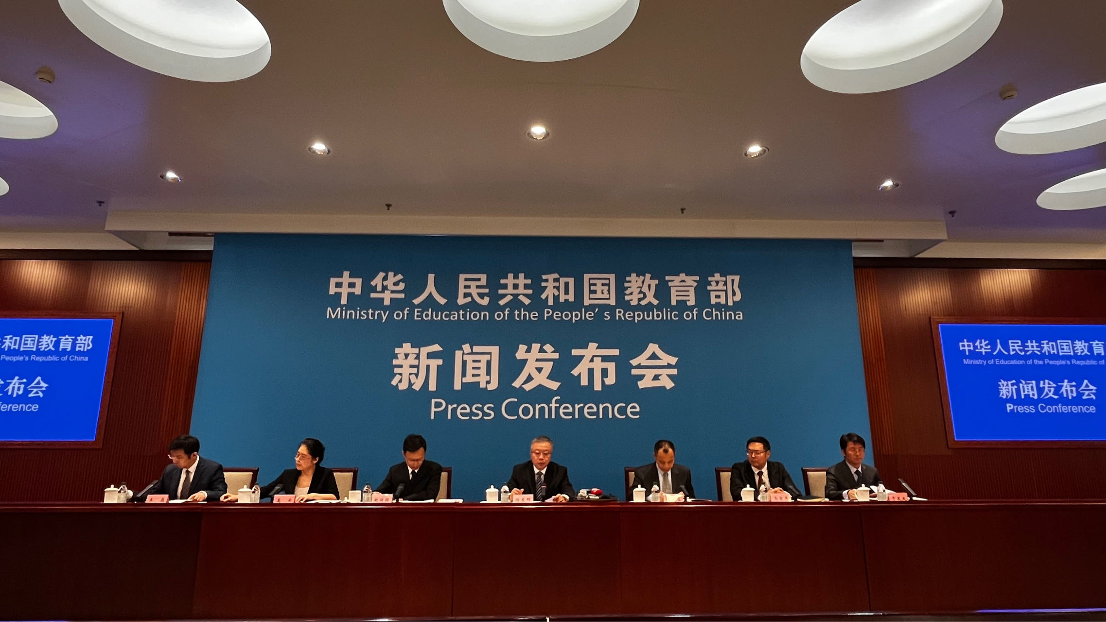 教育部新聞發(fā)布會(huì)現(xiàn)場(chǎng)。人民網(wǎng)記者 郝孟佳攝
