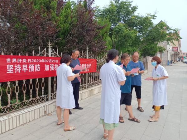 【健康科普】世界肝炎日——堅持早預防，加強檢測發(fā)現(xiàn)，規(guī)范抗病毒治療