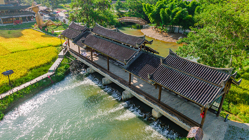 廣南縣壩美世外桃源景區(qū)。廣南縣融媒體中心供圖