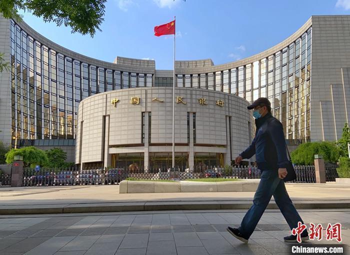 資料圖：中國(guó)人民銀行。<a target='_blank' href='/'>中新社</a>記者 張興龍 攝