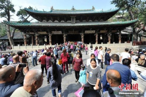 資料圖。<a target='_blank' ><p align=